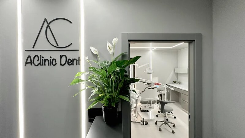 AClinic Dent, clinica stomatologica Bragadiru
