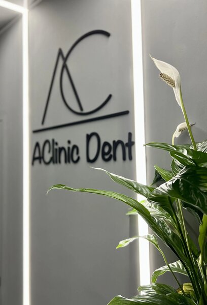 AClinic Dent, clinica stomatologica Bragadiru