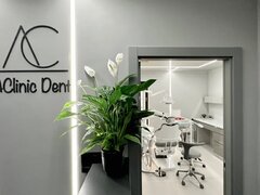 AClinic Dent, clinica stomatologica Bragadiru